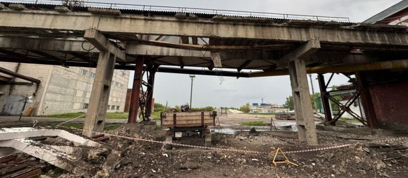 Государственная инспекция труда в Ульяновской о...