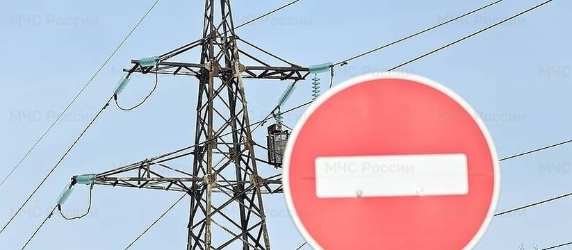 В Ульяновской области зафиксированы перебои с э...