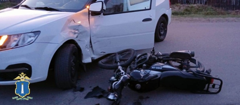 У него даже не было прав: в Ульяновской области автомобилист сбил подростка на мопеде