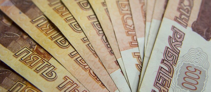 Официально с 1 апреля: в России появится новая валюта