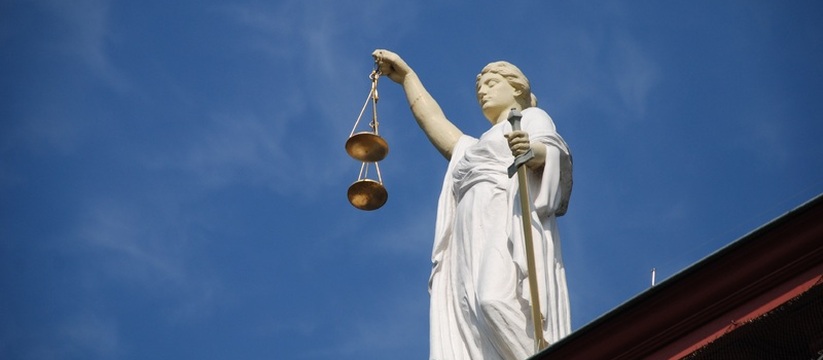 Приговор за нацистскую символику в соцсети вынесли пенсионеру из Ульяновска Ульяновский областной суд вынес приговор местно...