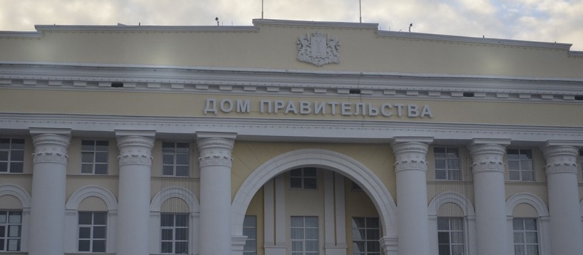 Сегодня Ульяновская область отмечает свой 83-й ...