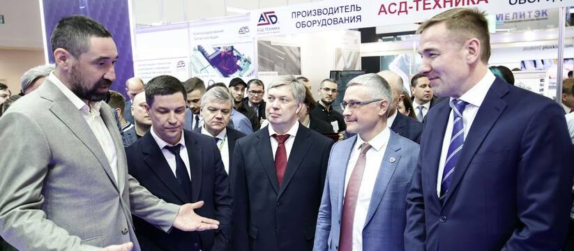 Глава Ульяновской области Алексей Русских создал о создании в регионе нового...