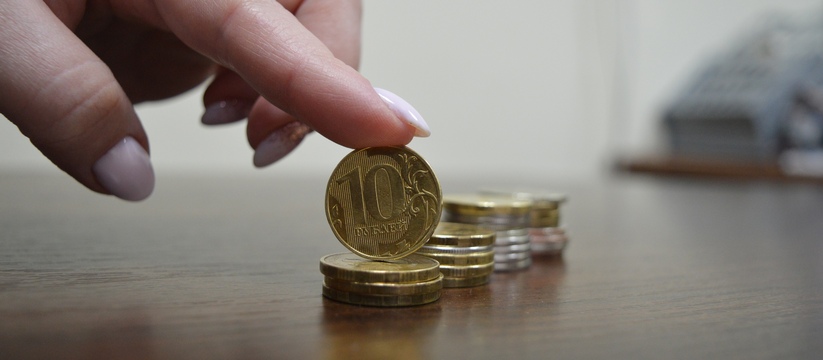 Банк России и полиция Ульяновской области предо...