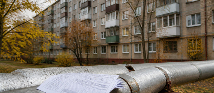 В ноябрьские платежки за октябрь принесут ульян...