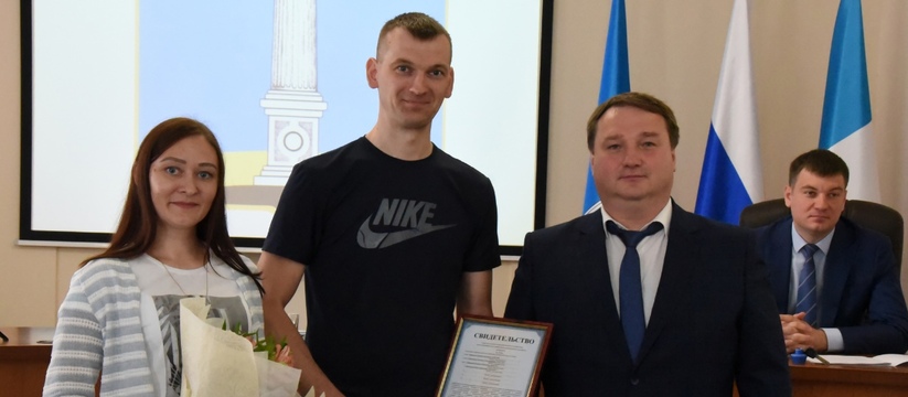"Могут улучшить жилищные условия": в Ульяновске молодые семьи получили сертификаты