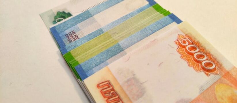 В Ульяновской области увеличили выплату по уходу за детьми с инвалидностью С февраля 2026 года в Ульяновской области повыш...