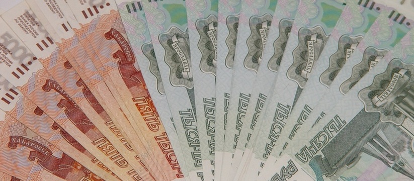 Многодетные семьи в Ульяновской области в 2026 году получат новую выплату С начала 2026 года в Ульяновской области начнет...