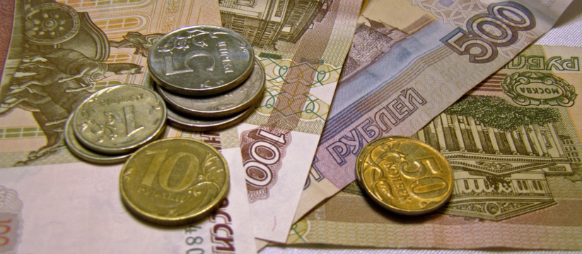 В Ульяновской области инфляция снизилась до 7,8% в феврале В Ульяновской области зафиксировано замедление ...