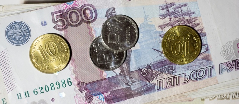 Пенсионеры в Ульяновске получат выплаты за декабрь досрочно Жители Ульяновской области получат пенсии за де...