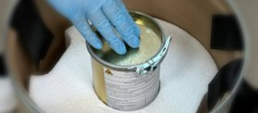 В России началось применение нового радиофармац...