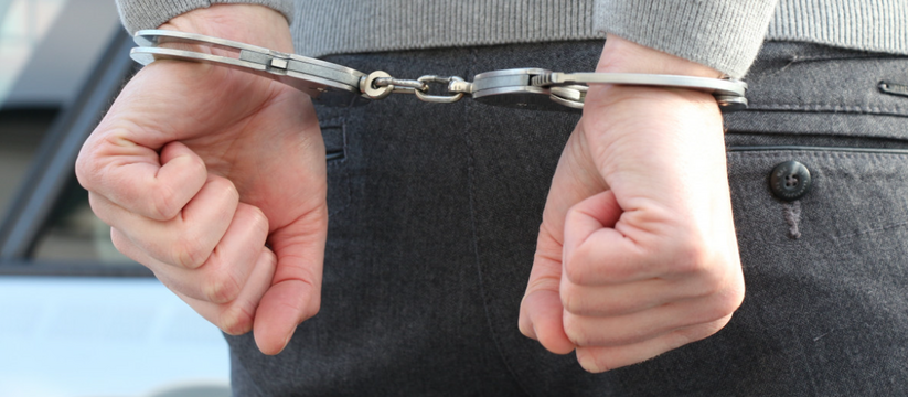 Сотрудники региональных управлений ФСИН и МВД п...