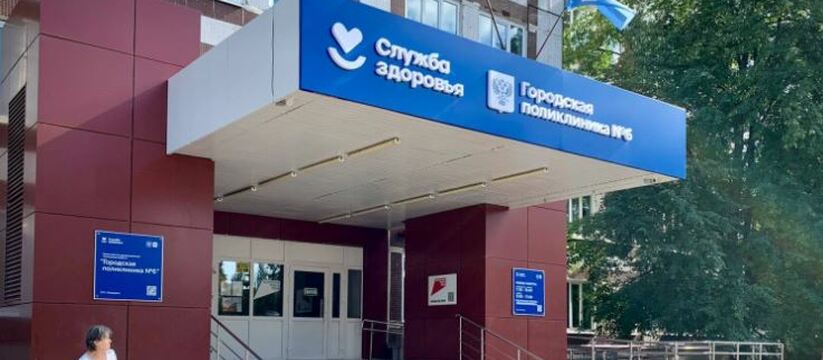 В Ульяновске определены планы по обновлению объ...