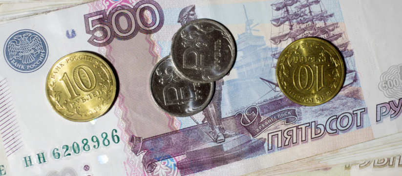 В Ульяновской области с 1 февраля проиндексировали ЕДВ и набор соцуслуг Отделение Социального фонда России по Ульяновск...