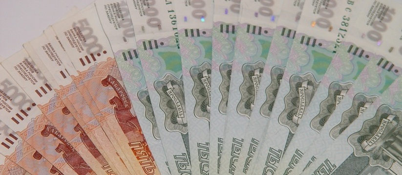 В Ульяновской области утверждены новые размеры ...