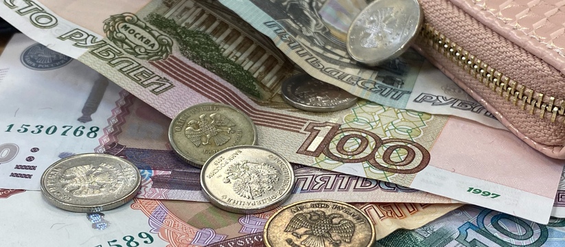 На погашение старых долгов: администрацией Ульяновска берется кредит на десятки миллионов