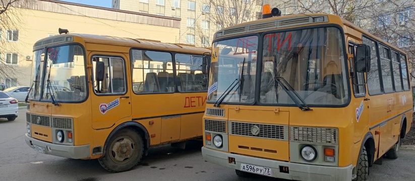 Будут возить ребят в школу: Ульяновская область подарила школьные автобусы ЛНР