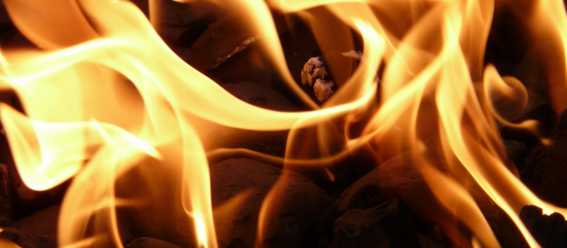 19 апреля в 16:30 в Единую дежурно-диспетчерску...