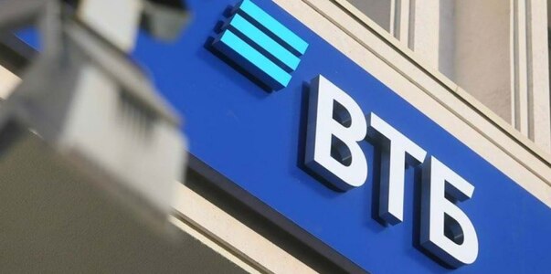 АКРА подтвердило кредитный рейтинг ВТБ на уровн...
