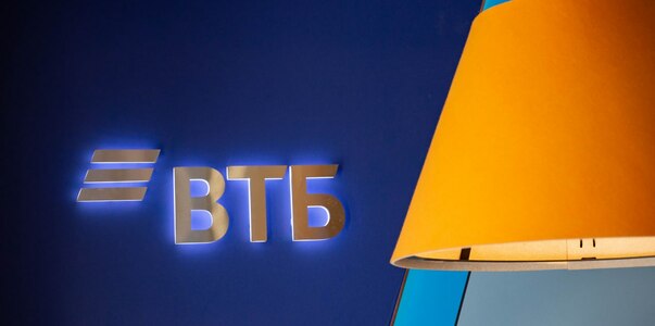 Рынок сбережений в 2025 году вырос на 15% 