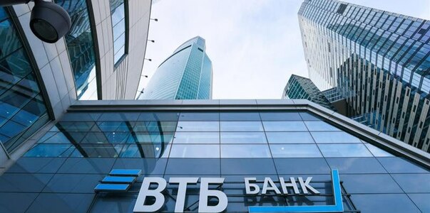 ВТБ запустил оплату по QR-коду в Таиланде