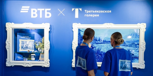 ВТБ запустил детский банк