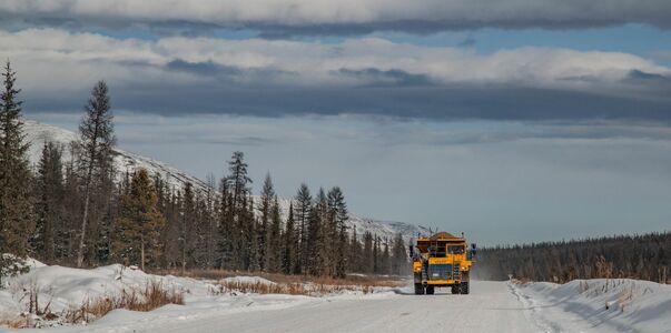 Золотые рудники получили доступ к цифровым серв...