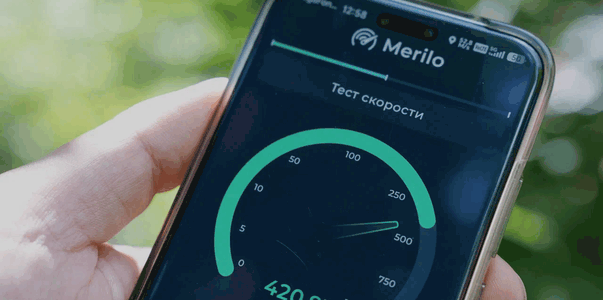 В российских городах запустили сеть 5G
