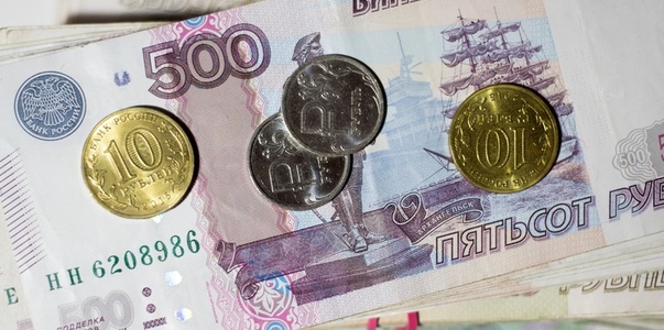 Ульяновская область удержала свой статус средне...