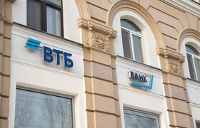 Доля субсидированных автокредитов в ВТБ выросла...