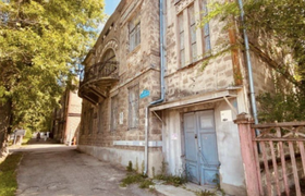 Власти Ульяновска продают исторический особняк ...