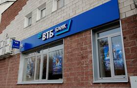 ВТБ открыл обновленный офис в Первомайском райо...