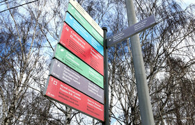 В Ульяновске открыли два новых туристических це...