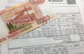 В Ульяновске с 1 июля вырастут тарифы на коммун...