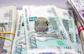 Экс-чиновница СФР в Ульяновске осуждена за махи...