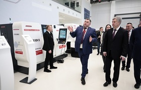 Форум по станкостроению и робототехнике открылс...