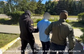 Житель Димитровграда получил пять с половиной л...
