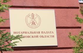 Жителям Ульяновской области окажут бесплатную ю...