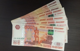 Ульяновская пенсионерка лишилась более миллиона...