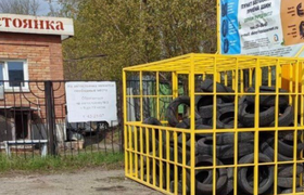 В Ульяновске в каждом районе появятся пункты сбора автопокрышек 