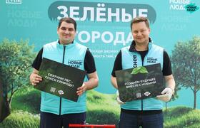 В Ульяновской области сторонники партии «Новые ...