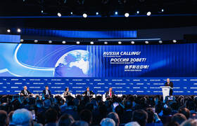 «РОССИЯ ЗОВЕТ!»: стимулирование инвестиций и но...