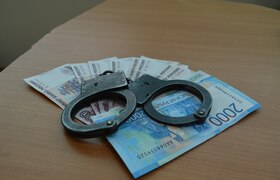 Ульяновца обвинили в сборе денег для террористов