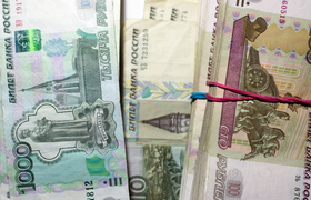 В Ульяновской области директор и преподаватель ...