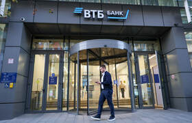 ВТБ: жители ПФО переходят на альтернативные пла...