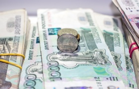Выплаты для почетных жителей Ульяновской област...