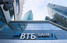 ВТБ запустил оплату по QR-коду в Таиланде