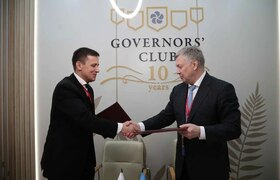ВТБ и Ульяновская область подписали соглашение ...