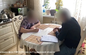 Закупали оружие: жительница Ульяновска спонсировала террористов