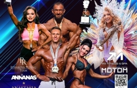 Ульяновск примет турнир бодибилдеров с призовым...